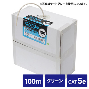 エンハンスドカテゴリ5単線ケーブルのみ(UTP・自作用・100m・グリーン) KB-T5-CB100GN サンワサプライ