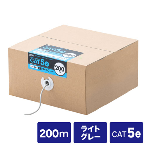 �G���n���X�h�J�e�S��5�P���P�[�u���̂݁i����p�EUTP�E200m�E���C�g�O���[�j KB-T5-CB200N �T�����T�v���C