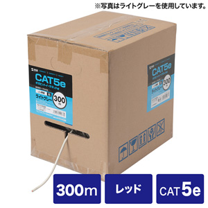 エンハンスドカテゴリ5単線ケーブルのみ(UTP・自作用・300m・レッド) KB-T5-CB300RN サンワサプライ