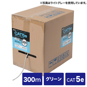自作用LANケーブル(カテゴリ5e・UTP・より線・300m・グリーン) KB-T5Y-CB300GN サンワサプライ