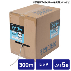 自作用LANケーブル(レッド・300m・カテゴリ5e・UTP・より線) KB-T5Y-CB300RN サンワサプライ