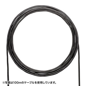 LANケーブル(カテゴリ6A・屋外用・ケーブルのみ・ブラック・300m)