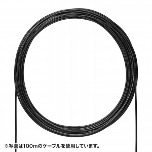 ケーブルのみ・300m