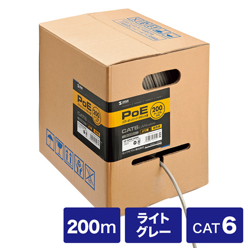 �y�󂠂�V�i�zLAN�P�[�u���iCat6�E200m�E����p�EPoE�Ή��E���C�g�O���[�j KB-T6POE-CB200 �T�����T�v���C