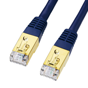 カテゴリ7LANケーブル(50m・ネイビーブルー) KB-T7-50NVN サンワサプライ