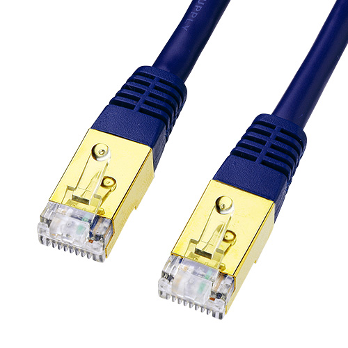【サンワサプライ】LANケーブル(Cat7 5m 簡易パッケージ)