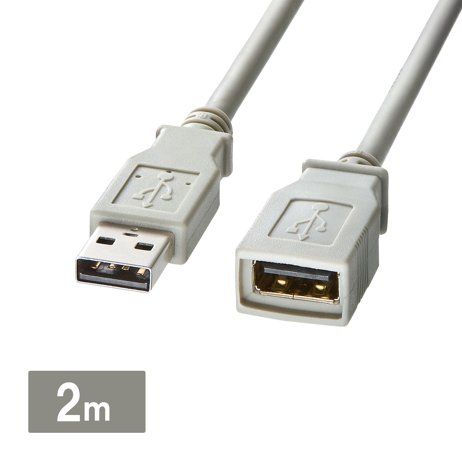 USB延長ケーブル(Aオス-Aメス・2m) KB-USB-E2K2 サンワサプライ