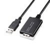 12m（USB2.0）