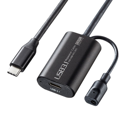 USB3.1 Type C-USB3.1 Type C延長ケーブル(5m・Gen1)