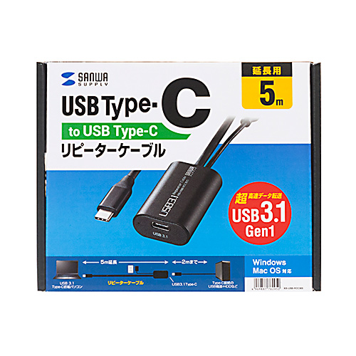 Usb3 1 Type C Usb3 1 Type C延長ケーブル 5m Gen1 Kb Usb Rcc305 激安通販のイーサプライ