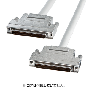 ワイドSCSIケーブル(0.5m) KB-WS05K2 サンワサプライ
