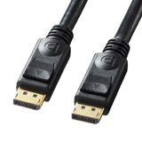 DisplayPortに対応したパソコンとディスプレイとを接続するDisplayPortケーブル