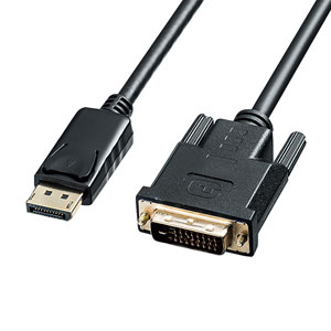 DisplayPort-DVI変換ケーブル(ブラック・3m)