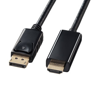 DisplayPort-HDMI変換ケーブル(ブラック・3m)