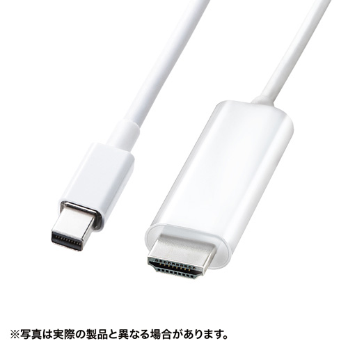 ミニDisplayPort-HDMI変換ケーブル(ホワイト・2m)