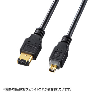 IEEE1394ケーブル(6pin-4pin・4.5m・ブラック)