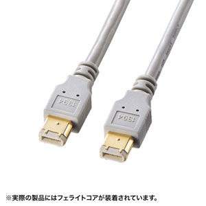 IEEE1394ケーブル(6pin-6pin・4.5m・ライトグレー)