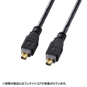 IEEE1394ケーブル(4pin-4pin・4.5m・ブラック)