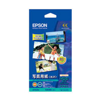 超スーパーファイン用紙