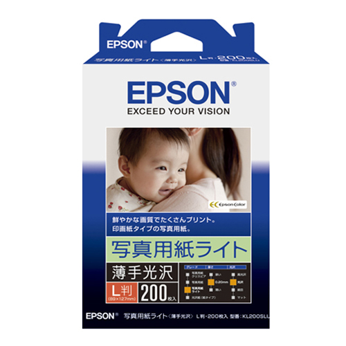 写真用紙ライト<薄手光沢>L判200枚入