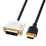 HDMI端子を持つ機器とDVI端子を持つ機器を接続するケーブル