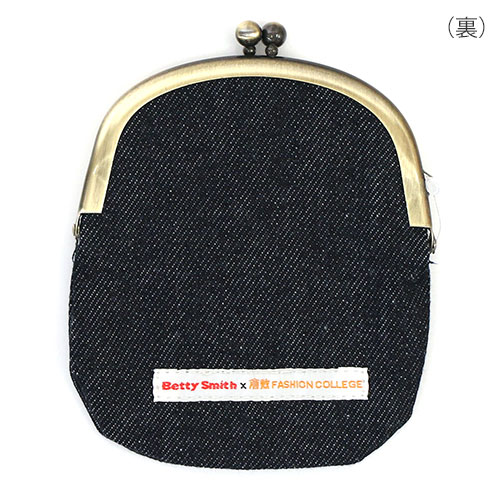 在庫処分sale がま口ポーチ 財布 小銭入れ 印鑑 鍵 手作り ハンドメイド ベティスミス エコベティ デニム Komo K3 激安通販のイーサプライ