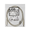 USBケーブル（2m・ライトグレー）