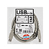 USBケーブル（A-B・2m・HDD・金メッキ・ノイズ・おすすめ・ライトグレー） KU-2000K3 サンワサプライ