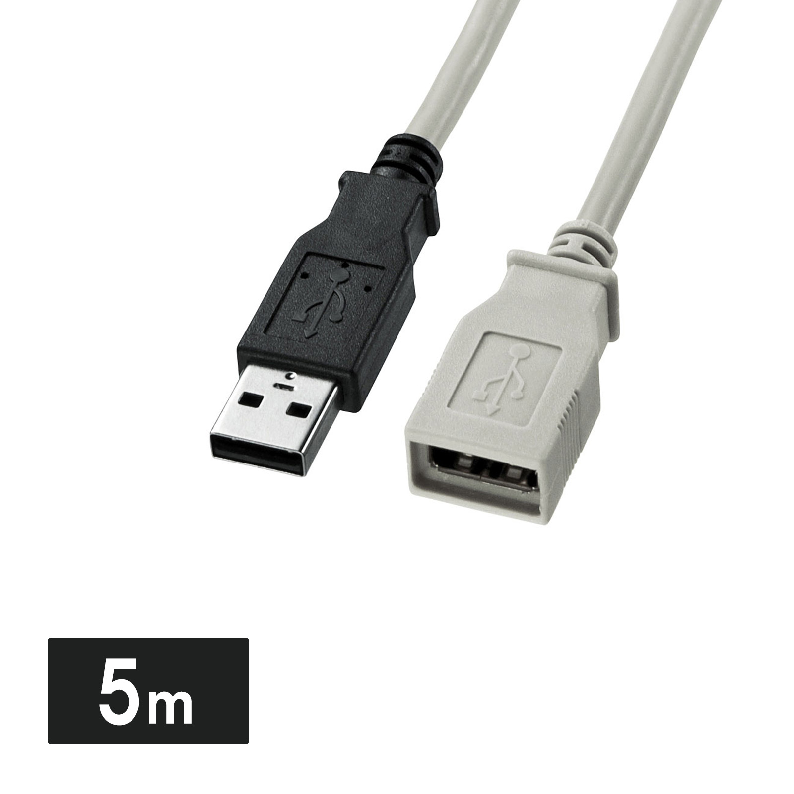 USB延長ケーブル(5m・ライトグレー)