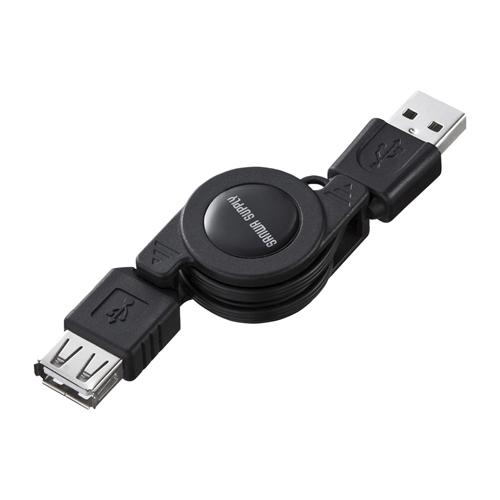 【サンワサプライ】長さ可変持ち運びにも便利な巻き取りUSB2.0モバイルケーブル( USB Aコネクタオス-メス・ブラック)