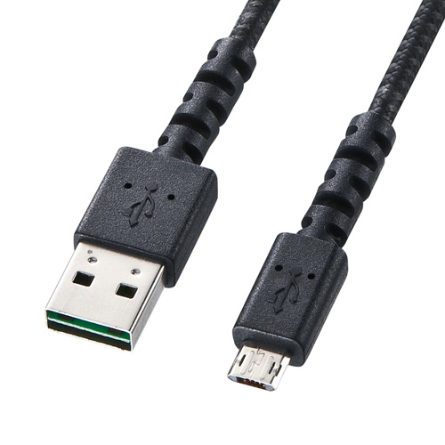 マイクロBもUSB Aも、どちらもコネクタの向きを気にしなくてよい、両面させるケーブル。（0.2m・ブラック）KU-WRMCB02BK サンワサプライ