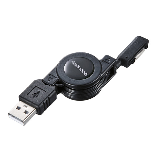 Xperia（TM）用USB充電専用巻取りケーブル 0.8m（USB-充電端子）