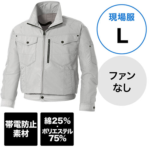 󒲕iTGXEƕṔEu]E|GXe75%/25%ELTCYEVo[j KU95100-6-L T_CNg