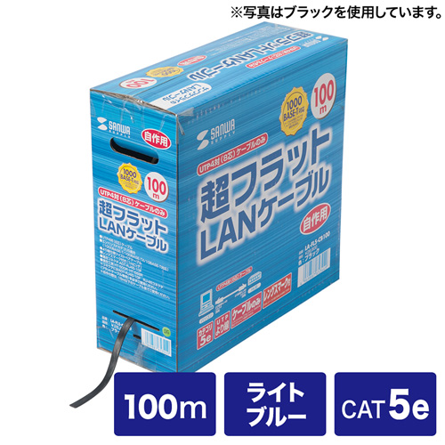 MKrbgAUTPGnXhJeS5tbgP[û݁iCgu[E100mj LA-FL5-CB100LB TTvC