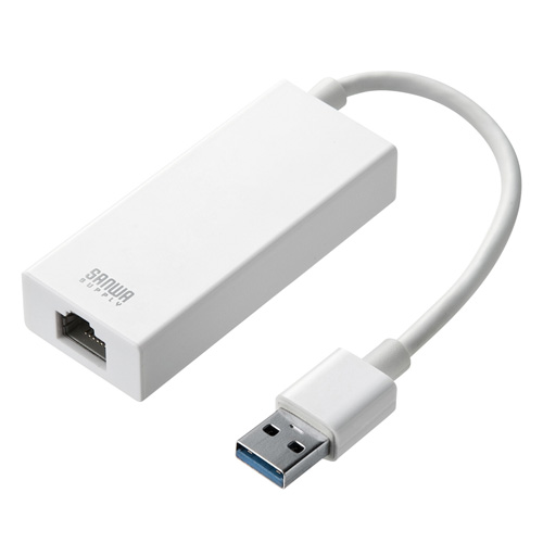 Gigabit対応USB-LANアダプタ(USB3.0ハブ1ポート付き・ホワイト)