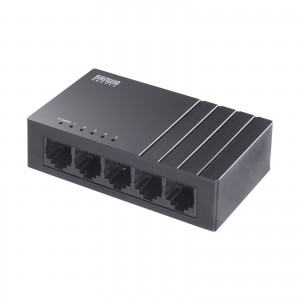 プラスチック筐体・5ポート