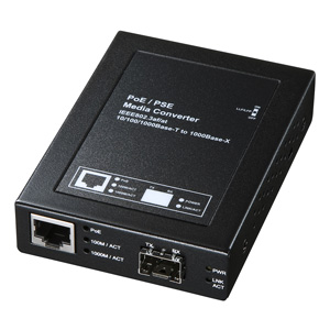 光メディアコンバータ(10BASE-T/100BASE-TX/1000BASE-T/1000BASE-SX/1000BASE-LX・PoE対応・マルチモード・シングルモード両対応))