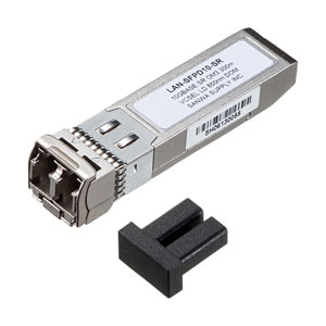 SFP+ 10Gigabit用コンバータ