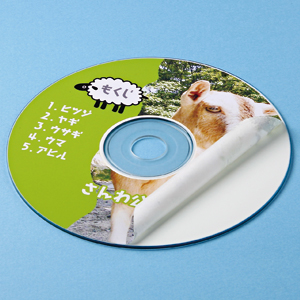 CD・DVDラベル