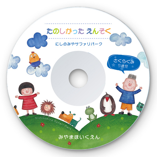 N摜́ACNWFbgDVD/CDxiȂ}bgEa41mmE100xj LB-CDR001N-100 TTvC