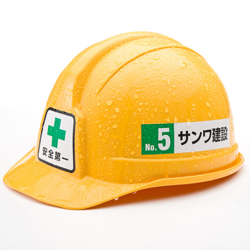 結露面対応ラベル用紙(レーザープリンター用)