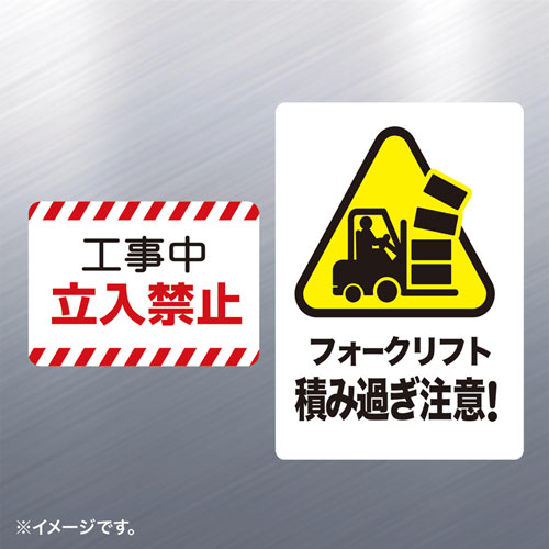 ラベルシール 光沢の人気商品 通販 価格比較 価格 Com