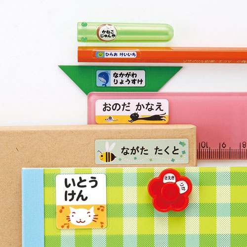 名前 シール 手作りの人気商品 通販 価格比較 価格 Com