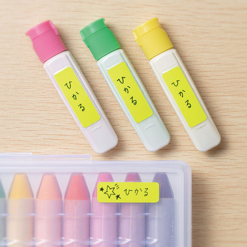 お名前シール 手書きの人気商品 通販 価格比較 価格 Com