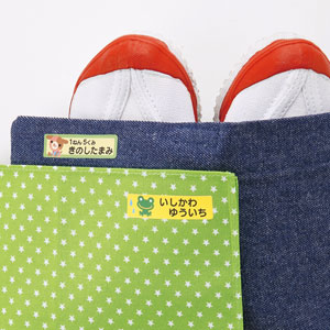 お名前シール（M・18面付・2シート・アイロンプリント・カラー布用・45×12㎜）