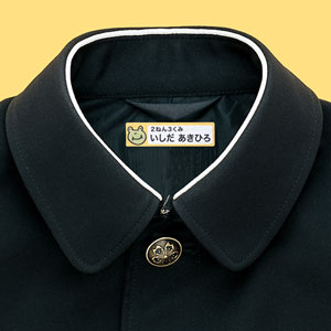 コットン布シール（お名前用・18面付・3シート・インクジェット用・45×12㎜）