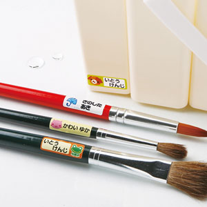 お名前シール（SS・33面付・4シート・インクジェット・耐水・24×8㎜）