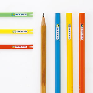 お名前シール（鉛筆・80面付・5シート・インクジェット・20×3㎜）