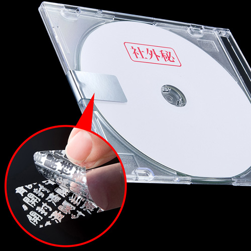 JJƂ킩ZLeBV[B(8ʕtE100V[g) LB-SL2-100 TTvC