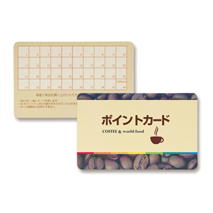 レーザープリンタ用IDカード(ポイントカード・診察券・両面印刷・耐水・50枚)